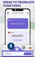 Hindi Speak and Translate capture d'écran 1