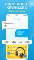 Hindi Voice Typing Keyboard Cartaz