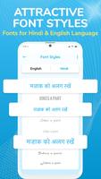 Hindi Voice Typing Keyboard imagem de tela 2