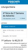 PASCOM PR captura de pantalla 1