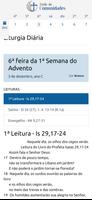 Rede de Comunidades স্ক্রিনশট 1