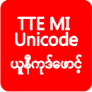 TTE Unicode Font For Myanmar aplikacja