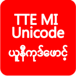 TTE Unicode Font For Myanmar