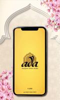 ADA Designer Chikan Studio الملصق