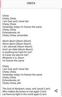 Ada Ehi Lyrics Screenshot 2