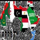 chaine tv arab biểu tượng