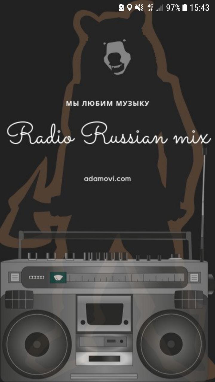 راديو ميكس روسي APK per Android Download