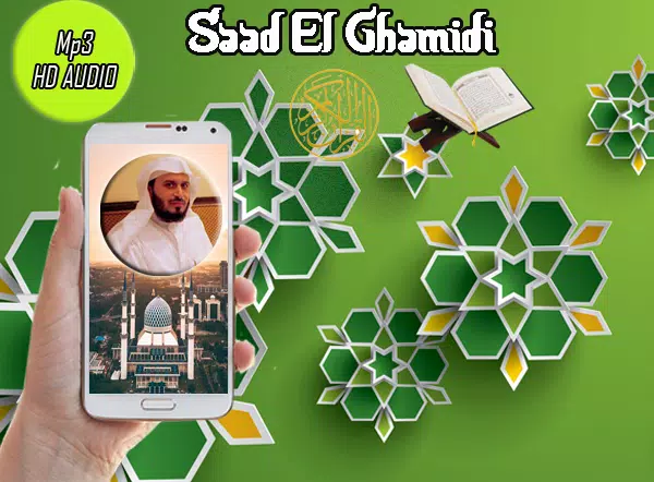 Saad El Ghamidi Full Quran APK pour Android Télécharger