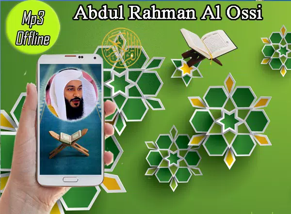 Abdul Rahman Al Ossi Quran Offline APK per Android Download