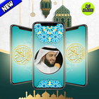 Mishary Rashid Alafasy biểu tượng
