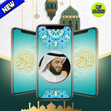 Mishary Rashid Alafasy biểu tượng