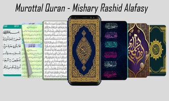 Mishary Rashid Alafasy ảnh chụp màn hình 2