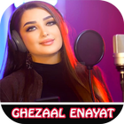 Ghezaal Enayat ikon