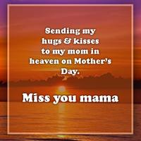 Mother's Day Quotes & GIF скриншот 2