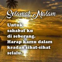 Selamat Malam اسکرین شاٹ 1