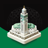 اوقات الصلاة في المغرب