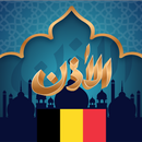 Adan Belgique - Horaires Prièr APK