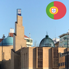 Adan Portugal آئیکن
