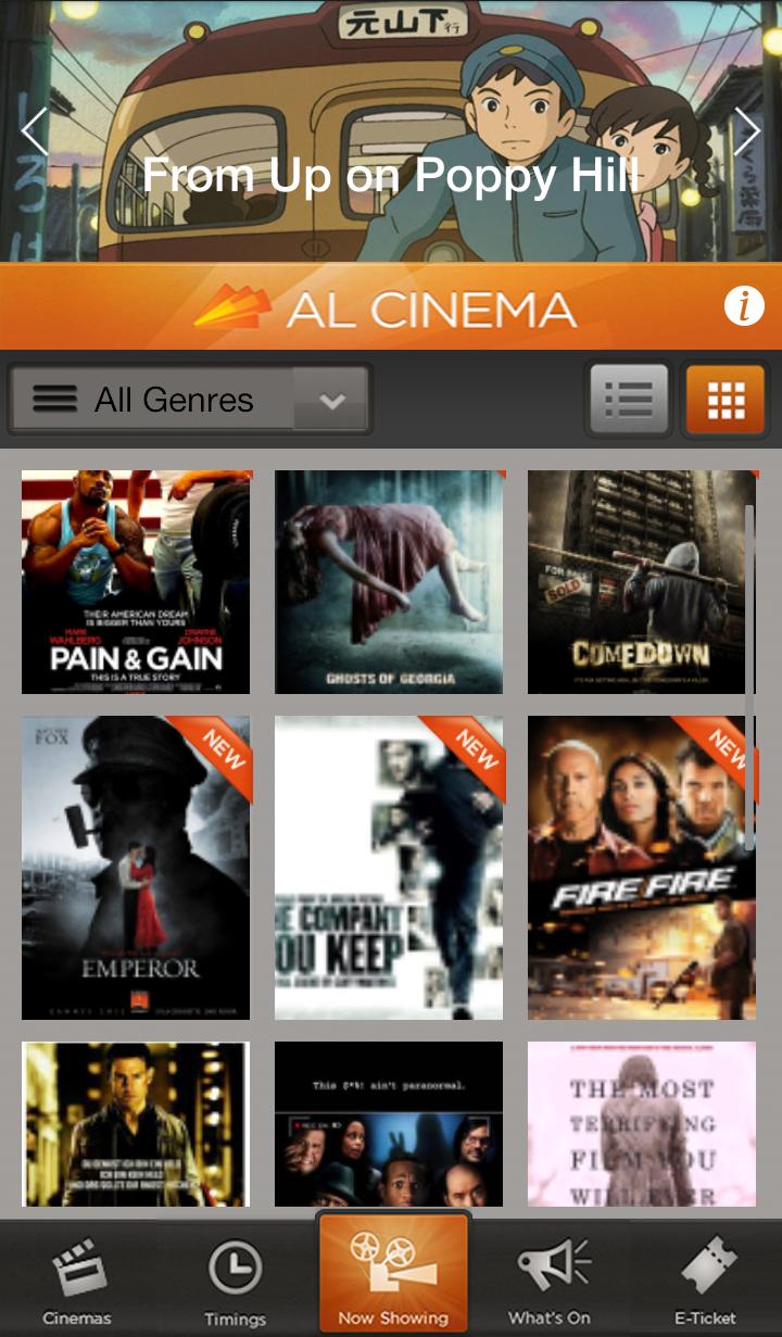 Андроид кинотеатр apk. Синема приложение. Приложение кинотеатр.