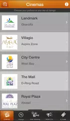 Al Cinema - Qatar APK download