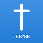 Afrikaans Bible Offline আইকন