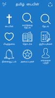 Tamil Bible Cartaz