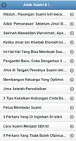 Rahasia Keluarga Bahagia Oke 截图 2