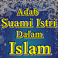 Adab Suami Istri Dalam Islam gönderen
