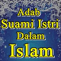 Adab Suami Istri Dalam Islam Affiche