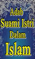 Adab Suami Istri Dalam Islam Ekran Görüntüsü 1