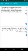 Arapça Türkçe Çeviri screenshot 1