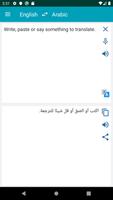 English Arabic Translate Ekran Görüntüsü 1