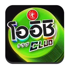 OISHI CLUB APK download