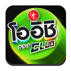 OISHI CLUB ไอคอน