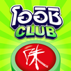 OISHI CLUB APK
