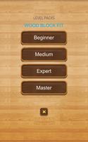 Wood Block Fit تصوير الشاشة 1