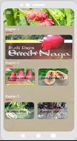 Budidaya Buah Naga скриншот 1