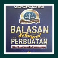 Balasan Setimpal Perbuatan Plakat