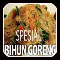 پوستر Bihun Goreng Spesial