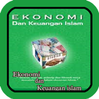 Ekonomi & Keuangan Islam Zeichen