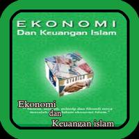 Ekonomi & Keuangan Islam Plakat