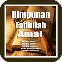 Terjemah Fadhilah Amal poster