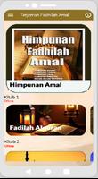 Terjemah Fadhilah Amal screenshot 1