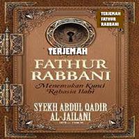 Terjemah Kitab Fathur Rabbani 海報