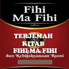 Terjemahan Kitab Fihi Ma Fihi ikon