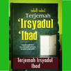 Kitab Irsyadul 'Ibad APK