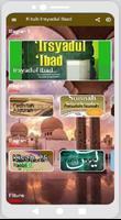Kitab Irsyadul 'Ibad screenshot 1