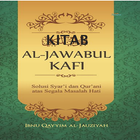 Kitab Al Jawabul Kafi आइकन