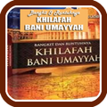 Khilafah Bani Umayyah