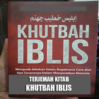 Terjemah Kitab Khutbah Iblis 图标